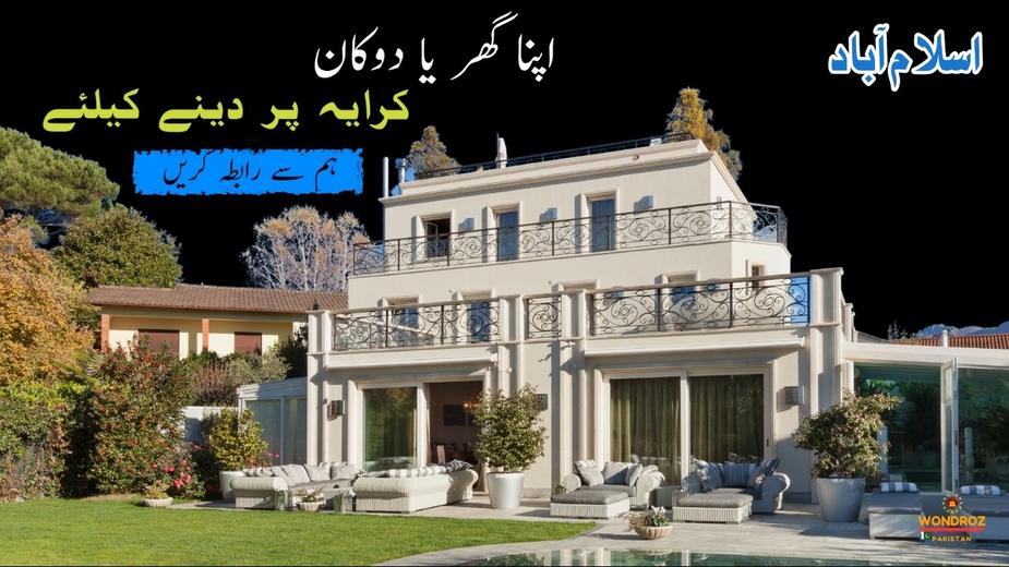Rent out your house, apartment, shop, office in Islamabad