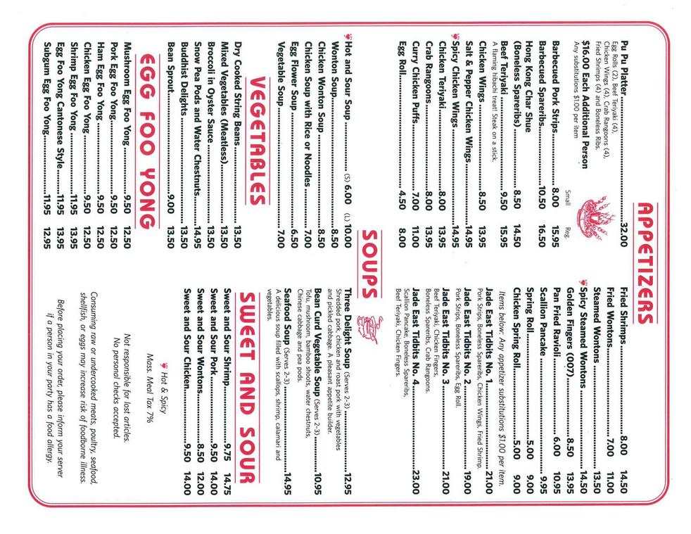 Jade shop restaurant menu