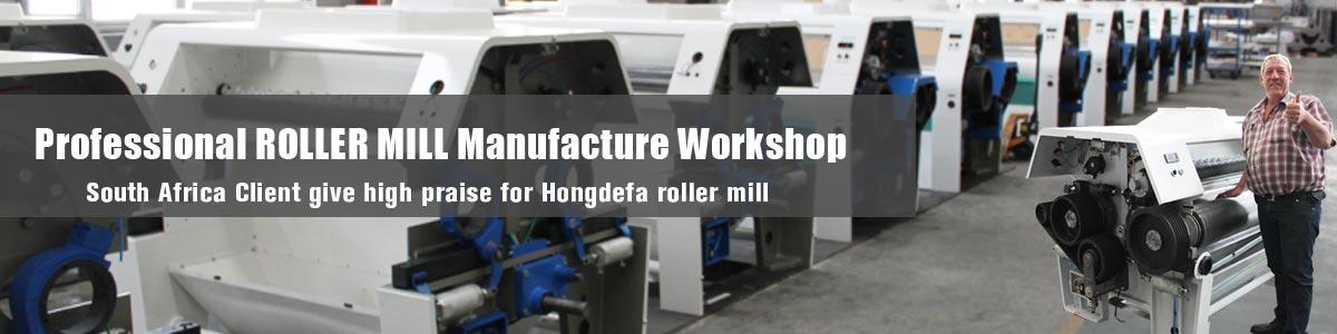 hongdefa factory photos for precooked flaking roller mill machines