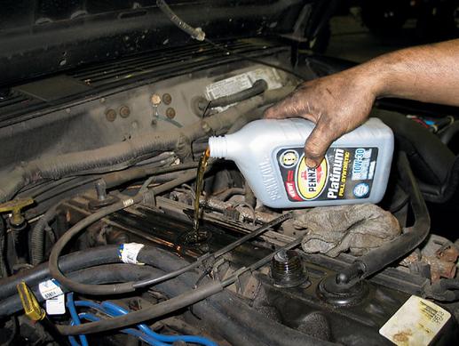 TRANSMISSION FLUID SERVICES