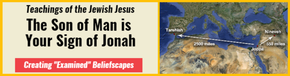 Yeshua