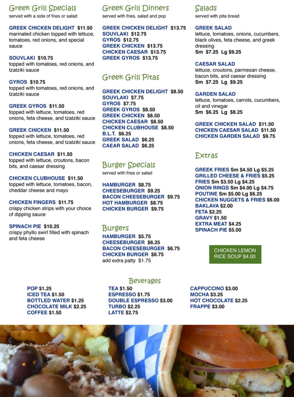 the-greek-grill-menu