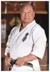 Mas Oyama Kyokushin Karate Founder