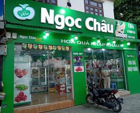 na Đài Loan, cung cấp na đài loan số lượng lớn thơm ngon đặc biệt, giá rẻ tại Hà Nội
