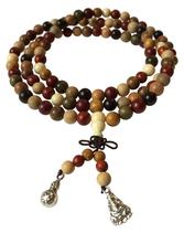 Sandalwood Mala Beads available on Amazon!