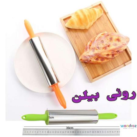 Rolling Pin in Pakistan with Non Stick Stainless Steel Surface