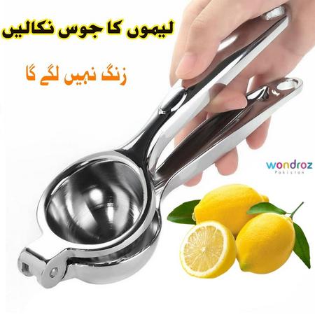 best lemon squeezer in pakistan