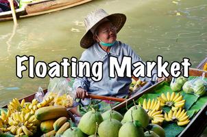 Bangkok Floating Market Thailand