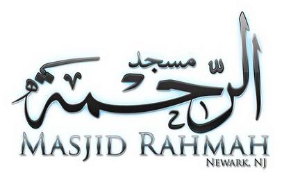 Masjid Rahmah Logo