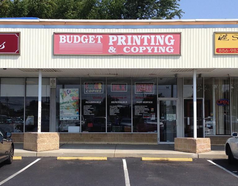 Budget Printing & Copying Center store front