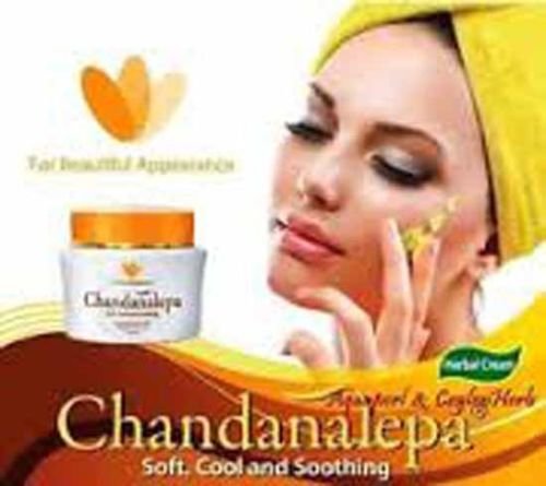  Ayurveda Whitening Cream 40g Sandalwood Glowing Gold Skin Sri Lanka