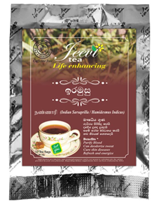 Jeev Herbal Iramusu[Indian Sarsaparilla/Hemidesmus Indicus] 10 Tea Bags 20g