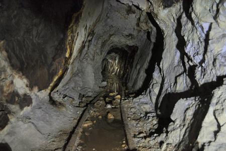 Arlington Mine Okanogan County Washington