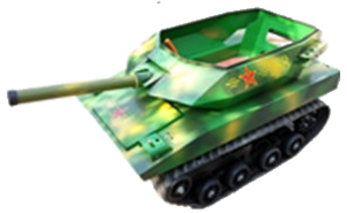 TANKS 2, AN ARMY TANK OF LIGHT DUTY