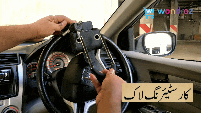 Steering Dashboard Lock for Car in Pakistan Universal Best Anti Theft Car lock for all Cars of Honda Toyota Suzuki Gujranwala
