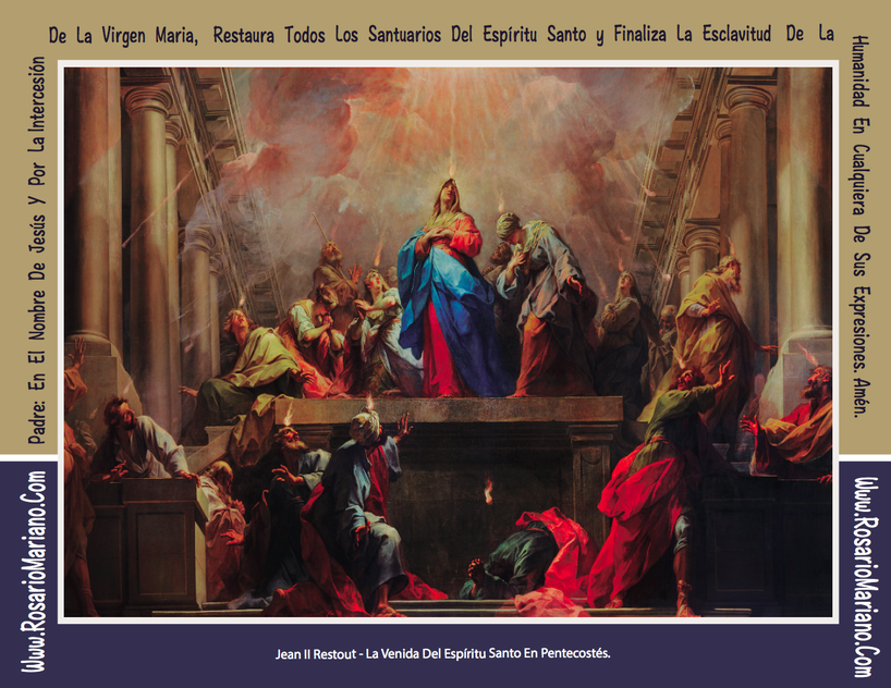 PLANTILLA TERCER MISTERIO GLORIOSO: LA VENIDA DEL ESPIRITU SANTO EN PENTECOSTES - LA ESPADA DEL ESPIRITU SANTO: LA PALABRA DE DIOS Y LA ESPADA ESPIRITUAL DE LA VIRGEN MARIA: EL SANTO ROSARIO; FUNDIDAS CON LA ORACION DE CORAZON DE ROSARIO MARIANO