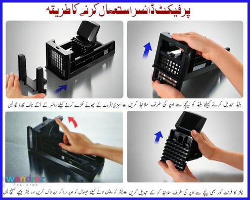 how to use perfect nicer dicer method of changing blade for dices in Pakistan. Much better dicer slicer than genius nicer dicer plus