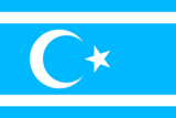Iraqi Turks - Irak Türkleri - Bahadır Gezer