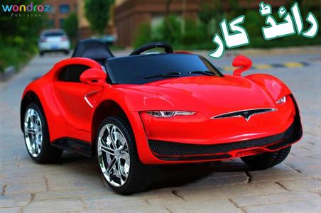 Kids Ride on Car in Pakistan Rechargeable Battery Powered Electric Toy Car W-44