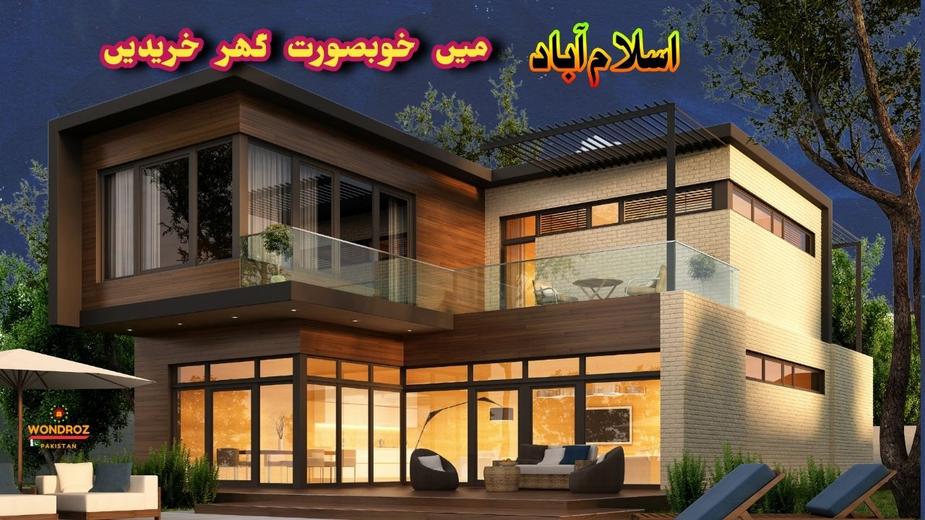 Buy or sell your house, flat, shop or office in Islamabad