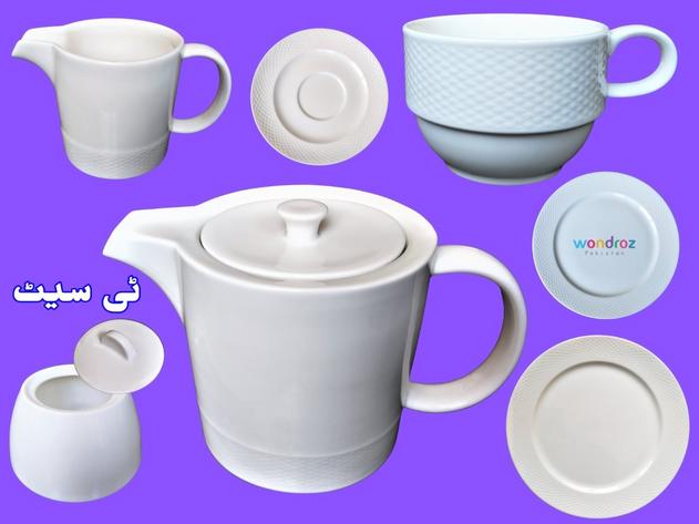 Tea Set in Pakistan. Tea Serving Crockery Set