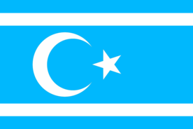Iraqi Turks Mesopotamia