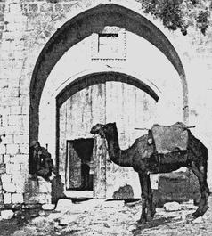 Damascus gate & smaller wicket gate