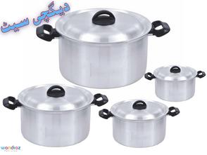 Degchi Casserole Steel Anodized Aluminum Cookware Set Price in Pakistan