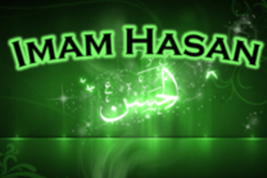 Kids Time - 6 - Imam Hasan (as)