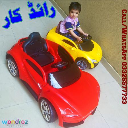 Cheapest Ride on Rechargeable Car for Kids in Pakistan W-87 Comparison