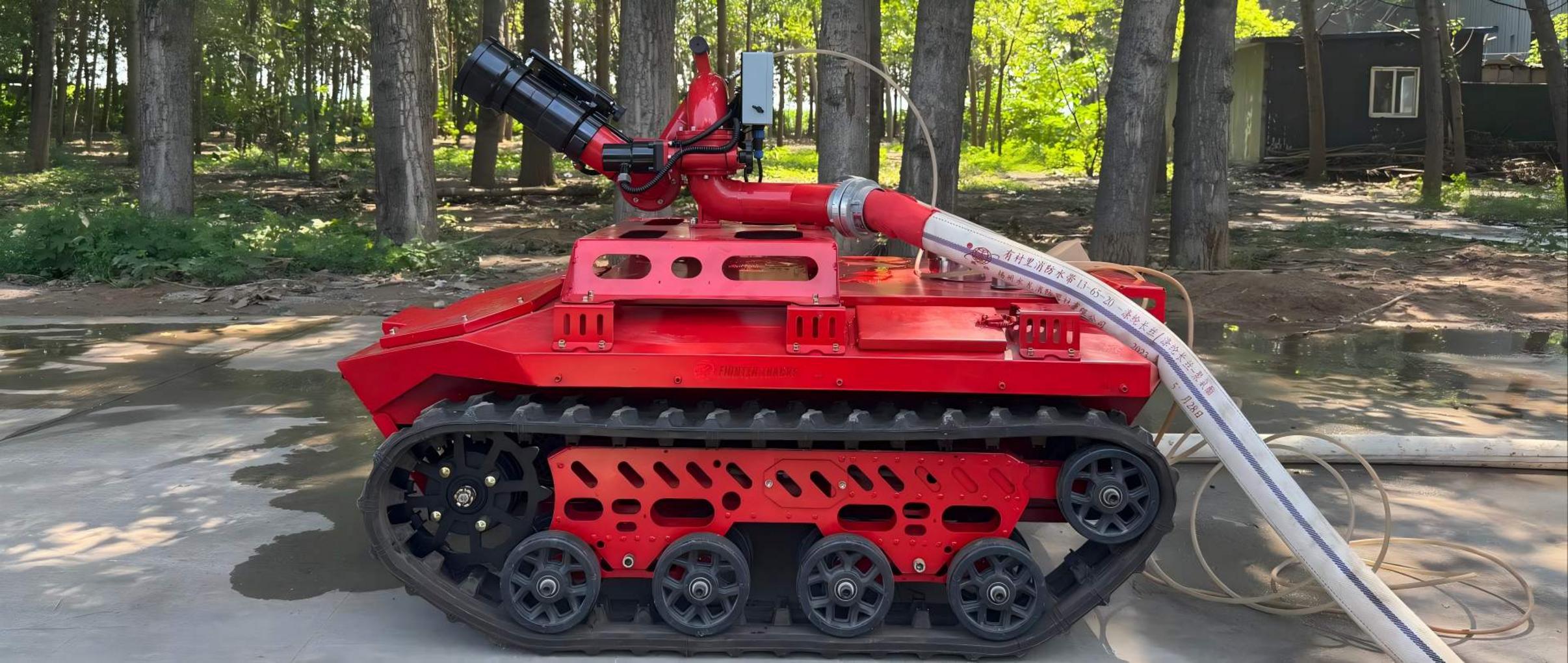 RC tracked fire fighting robot