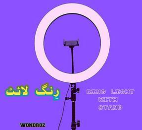 Best Ring Light with Stand in Pakistan