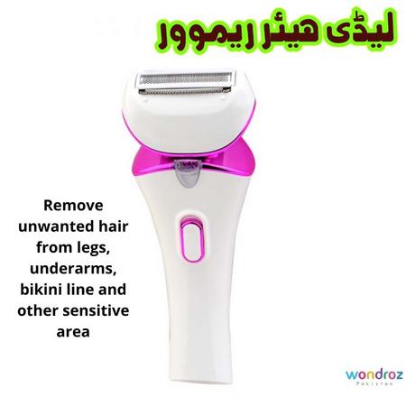 Ladies Hair Trimmer in Pakistan for Shaving Hair from Legs, Underarms, Bikini Areas Karachi