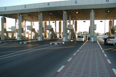 Highway Toll barrier gates