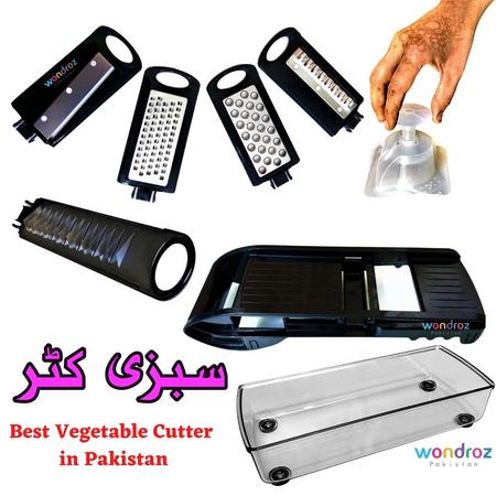 Super Vegetable Cutter in Pakistan for slicing onion, tomato, cucumber for salad or cut potato into fries and chips, grate carrot and cheese. Buy online in Lahore