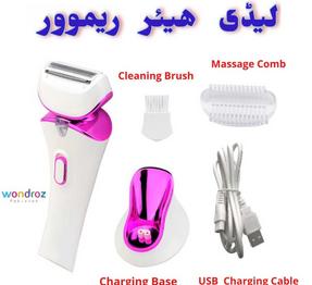 Ladies Trimmer in Pakistan to Shave Hair