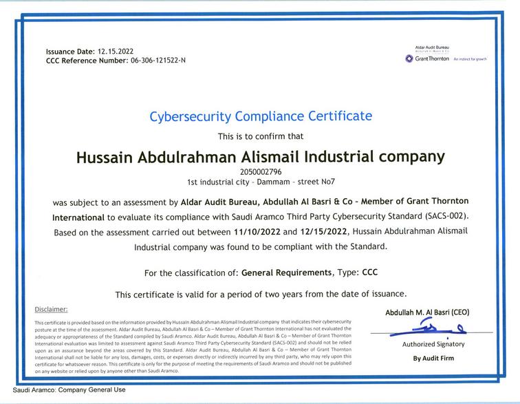 Alismail Cyber Security Certificate