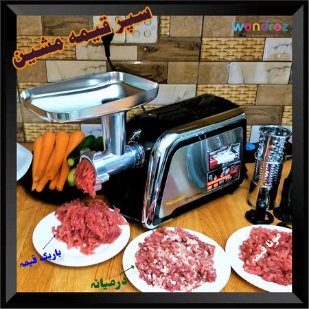 Keema Machine in Pakistan - super meat mincer grinder Fine Keema Mince