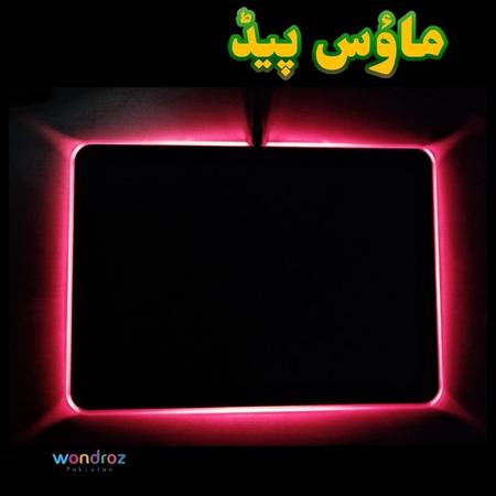 Best Mousepad with RGB lights in Pakistan. Fast and accurate mousepad with precise aiming