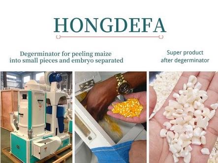 maize degerminator on hongdefa mill