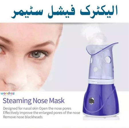 Facial Steamer in Pakistan for Face and Nose Lahore
