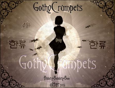 Gothy Crumpets Hallyu