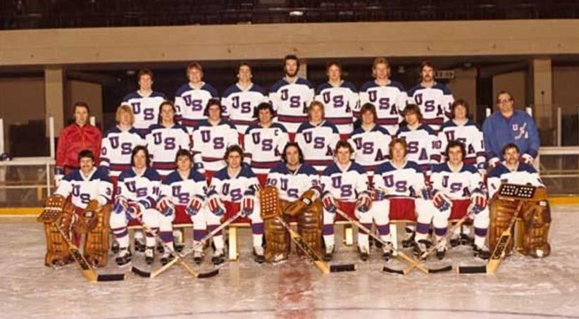 1980 Team USA Pre-Olympic Home Jersey