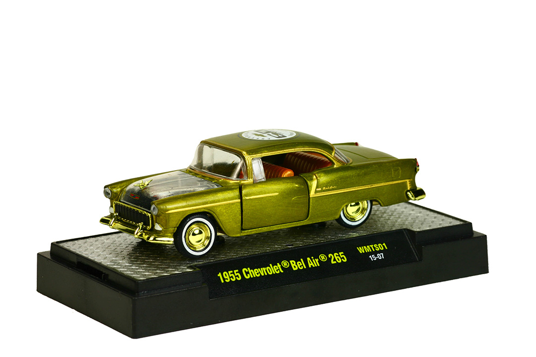 WALMART ONLY 32500 P.1