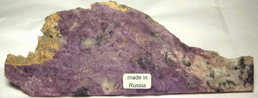 CHAROITE, AEGIRINE Acmite, PECTOLITE, TINAKSITE, STEACYITE - Murunskii Massif, Chara and Tokko Rivers Confluence, Aldan Shield, Sakha Republic (Saha Republic; Yakutia), Eastern-Siberian Region, Russia - type locality