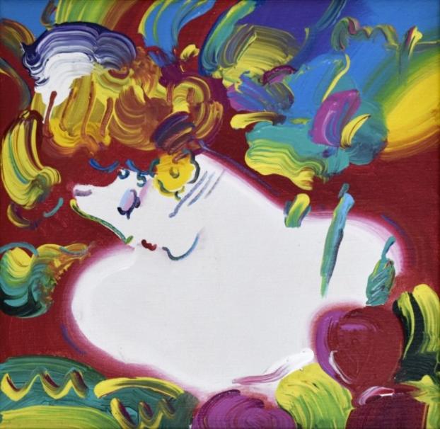 Peter Max Flower Blossom Lady 11 x 16