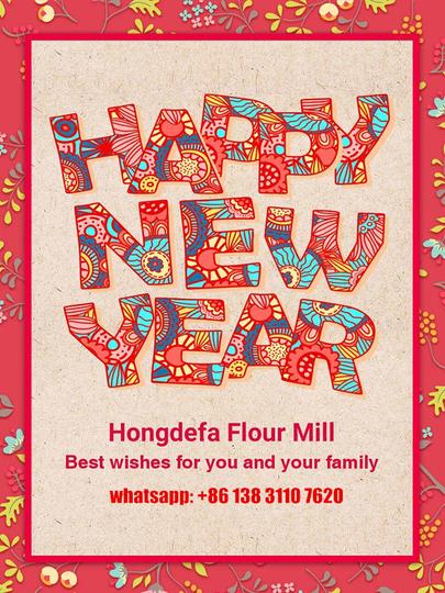 Hongdefa flour mill wish you happy new year