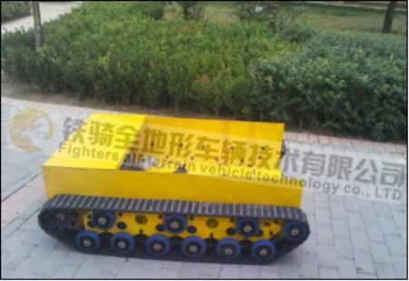 tracked robot chassis kit
