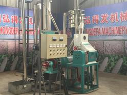small scale maize flour mill for sale in africa