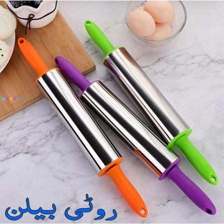 Rolling Pin in Pakistan with Non Stick Stainless Steel Surface. Buy Online Karachi